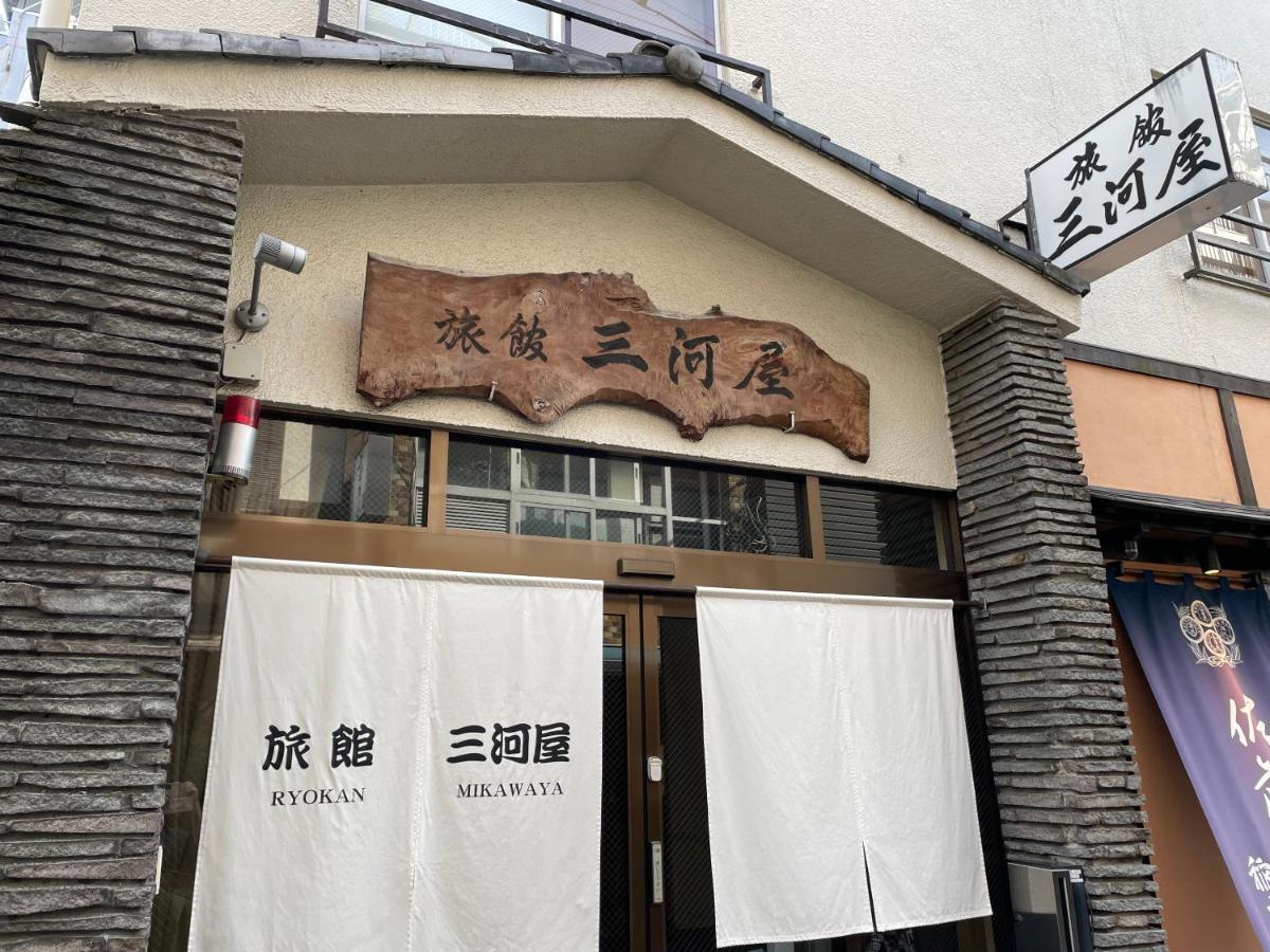 Ryokan Mikawaya Tokyo prefektur Exteriör bild