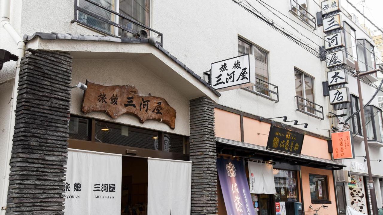 Ryokan Mikawaya Tokyo prefektur Exteriör bild