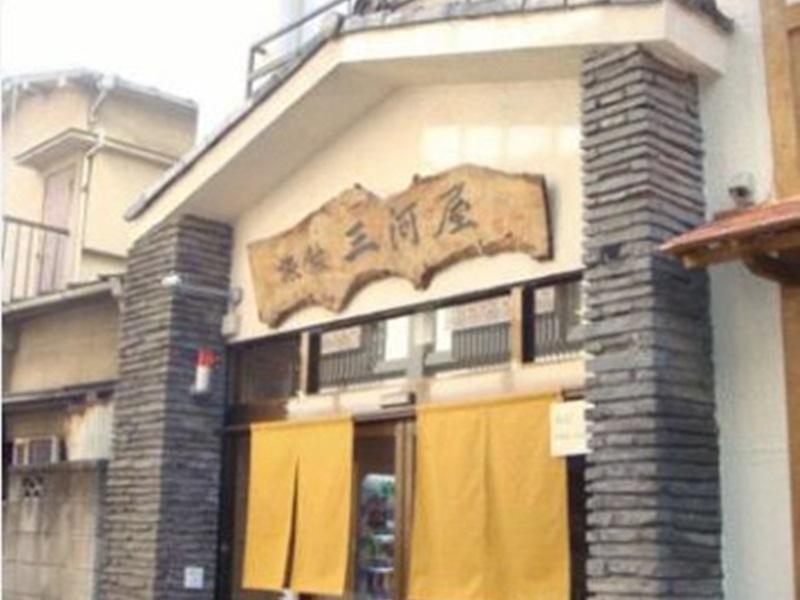 Ryokan Mikawaya Tokyo prefektur Exteriör bild