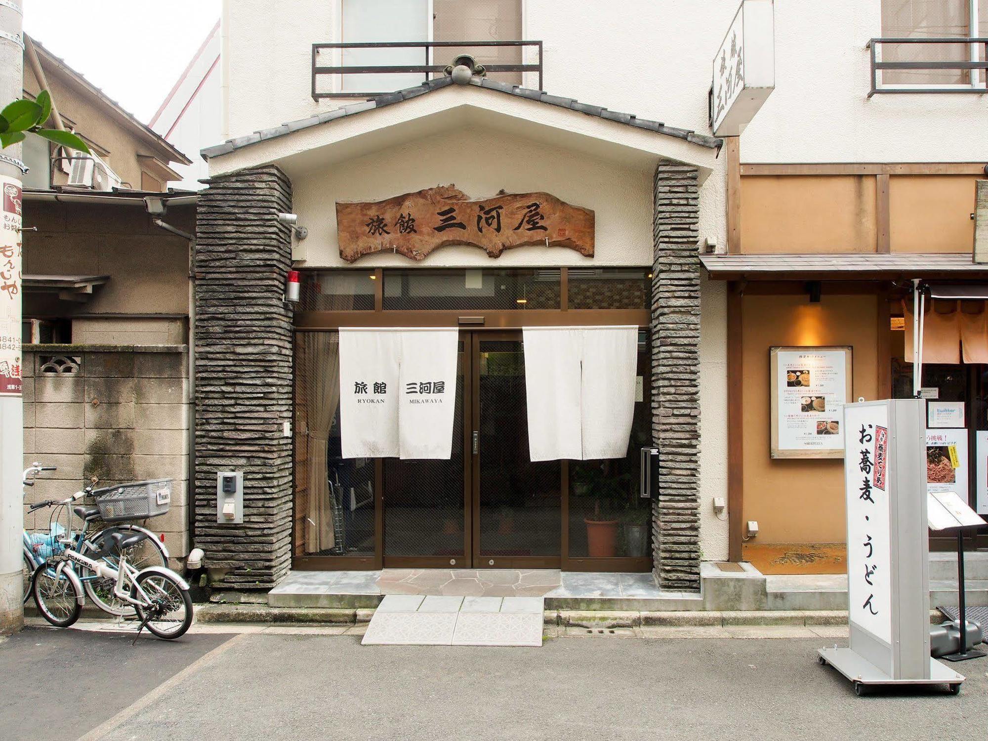 Ryokan Mikawaya Tokyo prefektur Exteriör bild