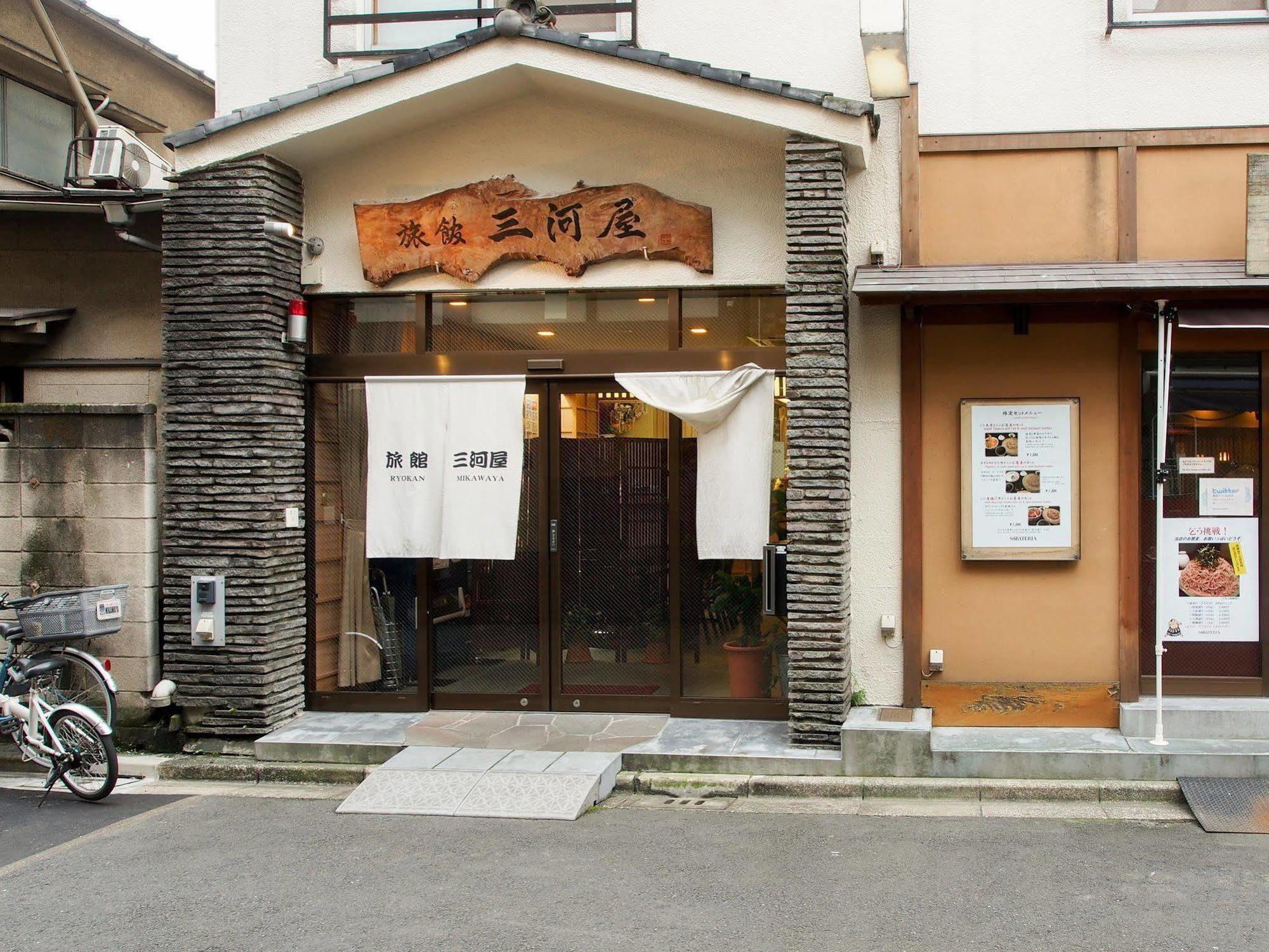 Ryokan Mikawaya Tokyo prefektur Exteriör bild