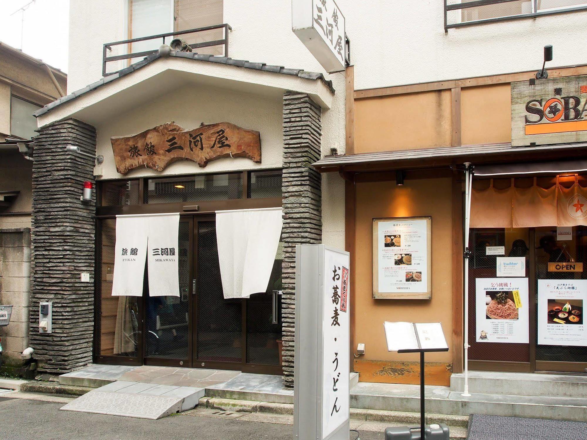 Ryokan Mikawaya Tokyo prefektur Exteriör bild